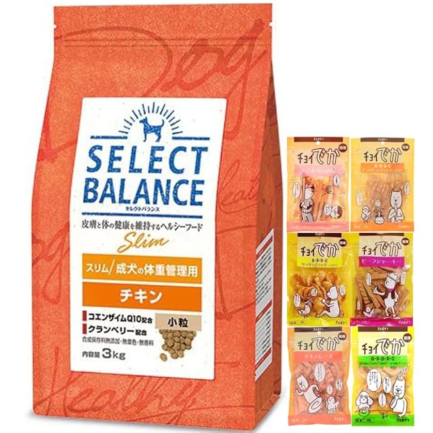 セレクトバランス　スリムチキン 3kg　4袋 SELECT BALANCE セレクトバランス スリム チキン 小粒 成犬の